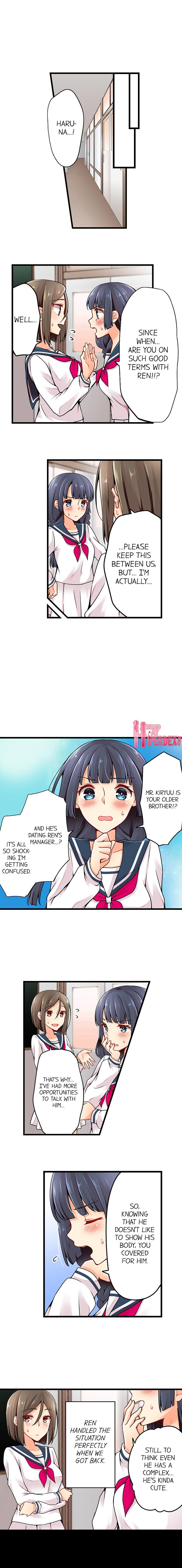 Ren Arisugawa Is Actually A Girl page 642