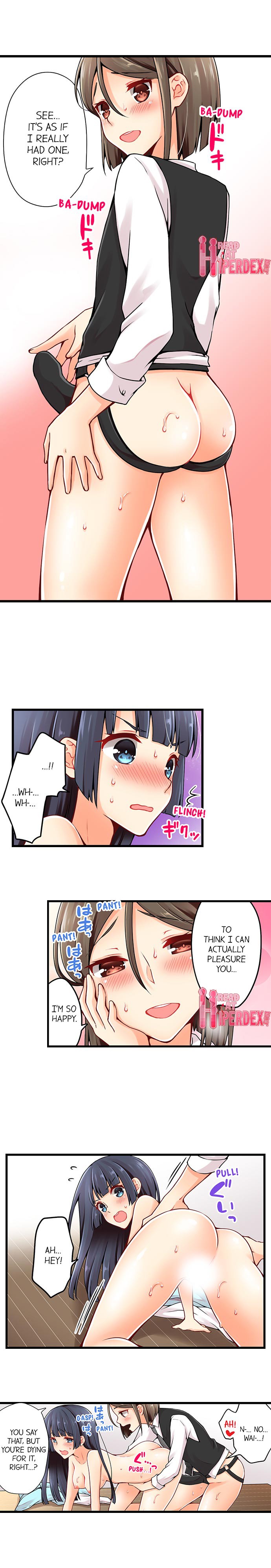 Ren Arisugawa Is Actually A Girl page 649