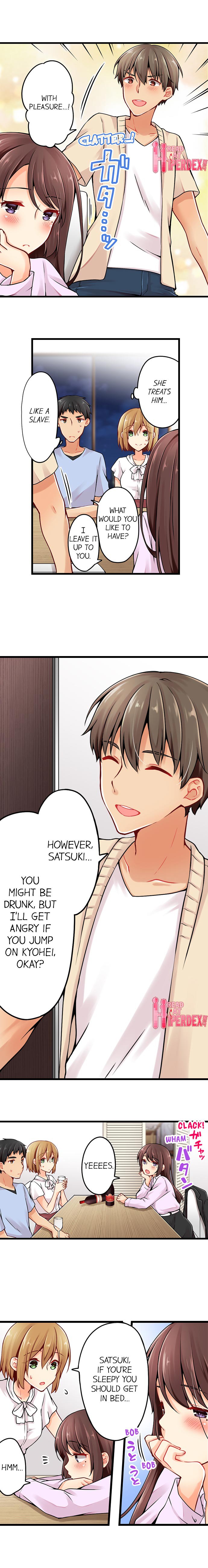 Ren Arisugawa Is Actually A Girl page 659