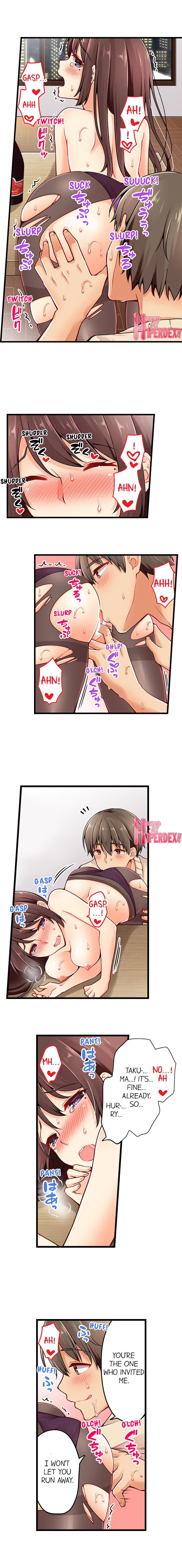 Ren Arisugawa Is Actually A Girl page 673