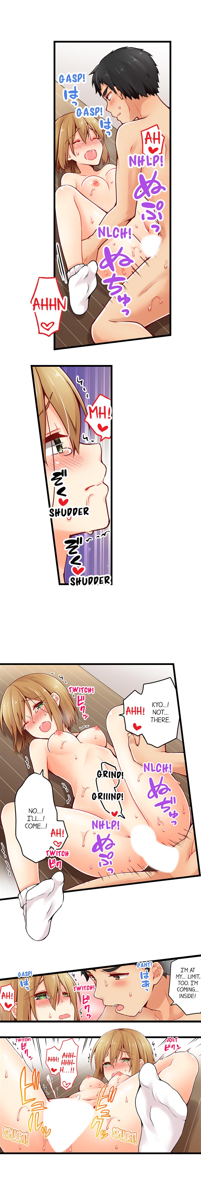 Ren Arisugawa Is Actually A Girl page 702