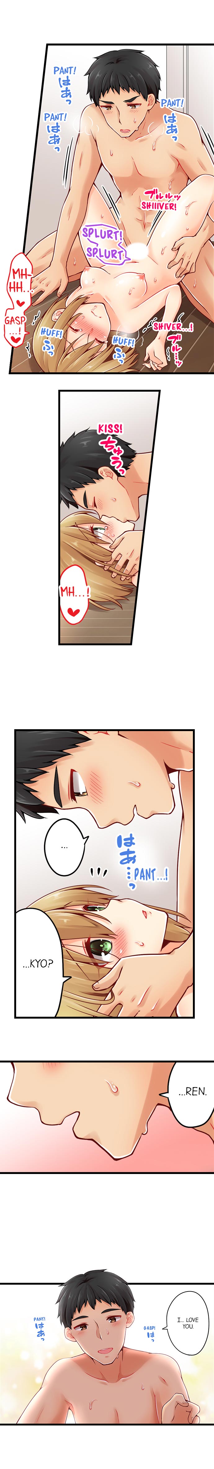 Ren Arisugawa Is Actually A Girl page 703