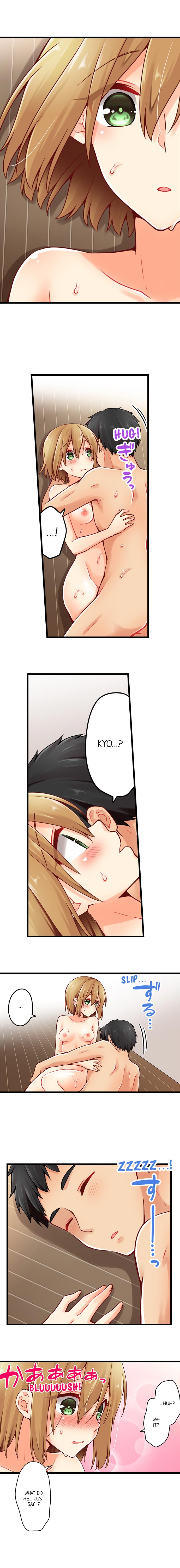 Ren Arisugawa Is Actually A Girl page 704