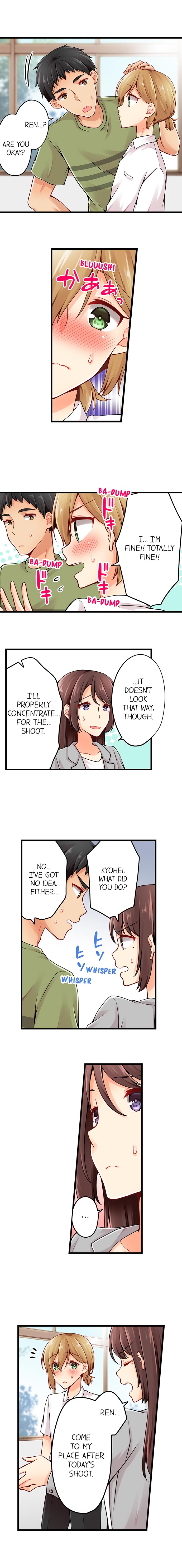 Ren Arisugawa Is Actually A Girl page 709