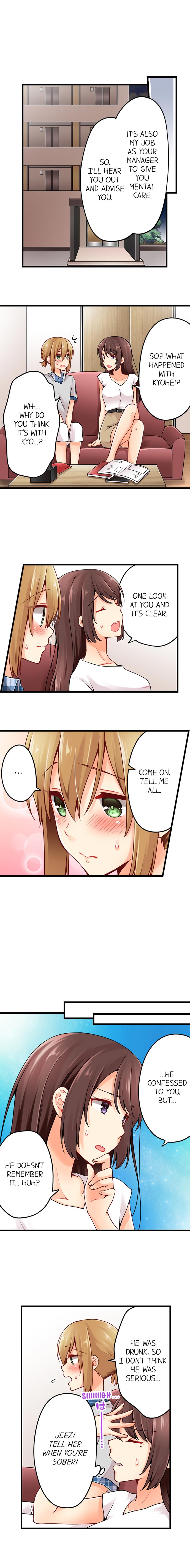 Ren Arisugawa Is Actually A Girl page 710