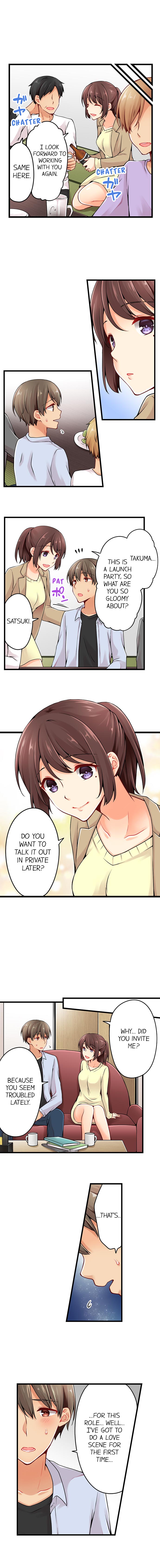 Ren Arisugawa Is Actually A Girl page 712