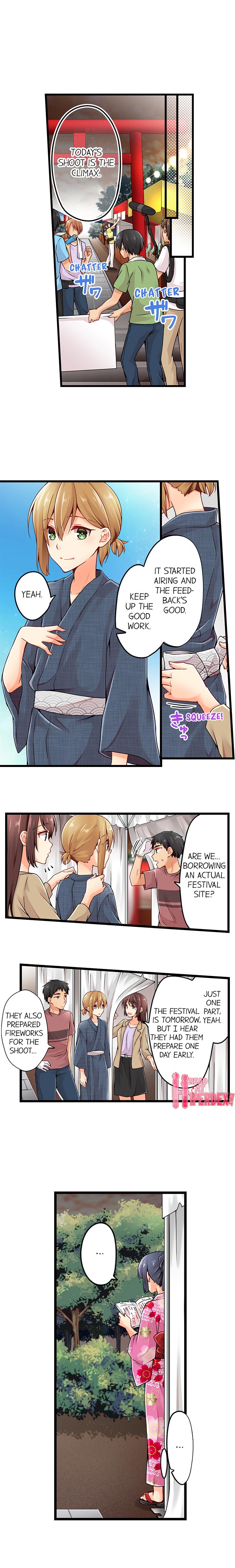 Ren Arisugawa Is Actually A Girl page 744