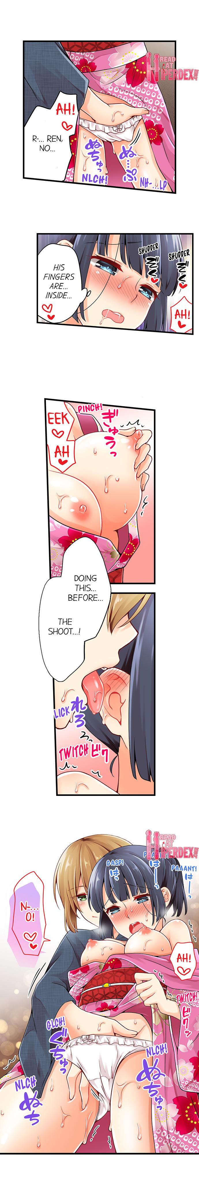 Ren Arisugawa Is Actually A Girl page 751