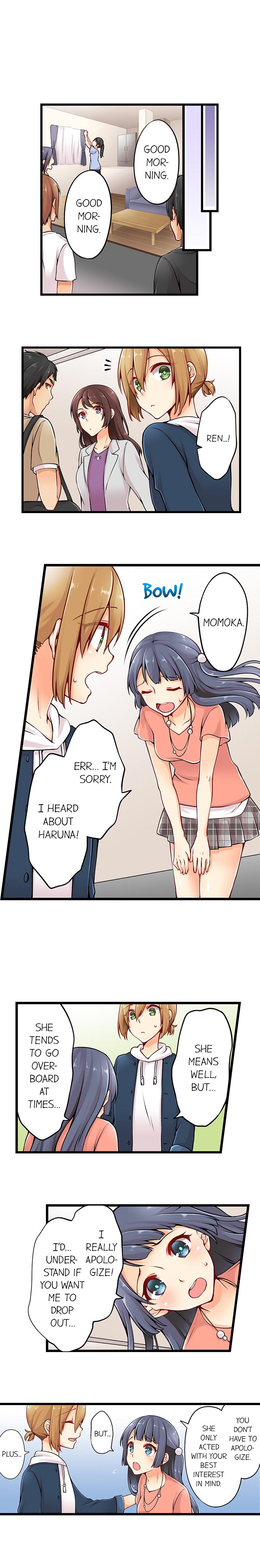 Ren Arisugawa Is Actually A Girl page 90