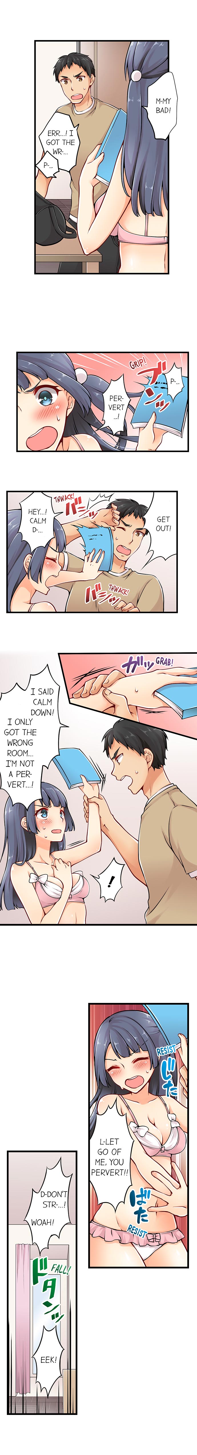 Ren Arisugawa Is Actually A Girl page 95