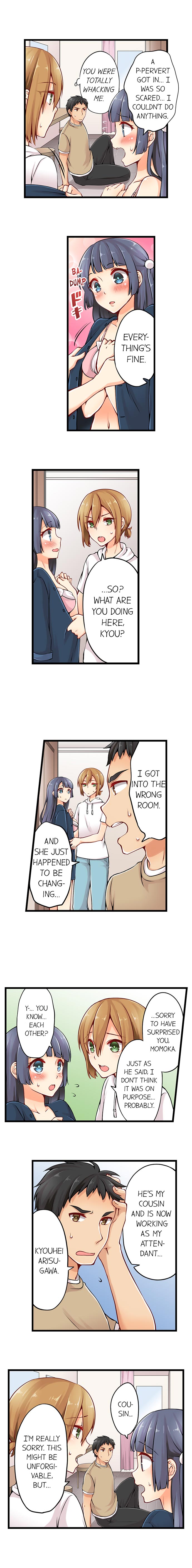 Ren Arisugawa Is Actually A Girl page 99