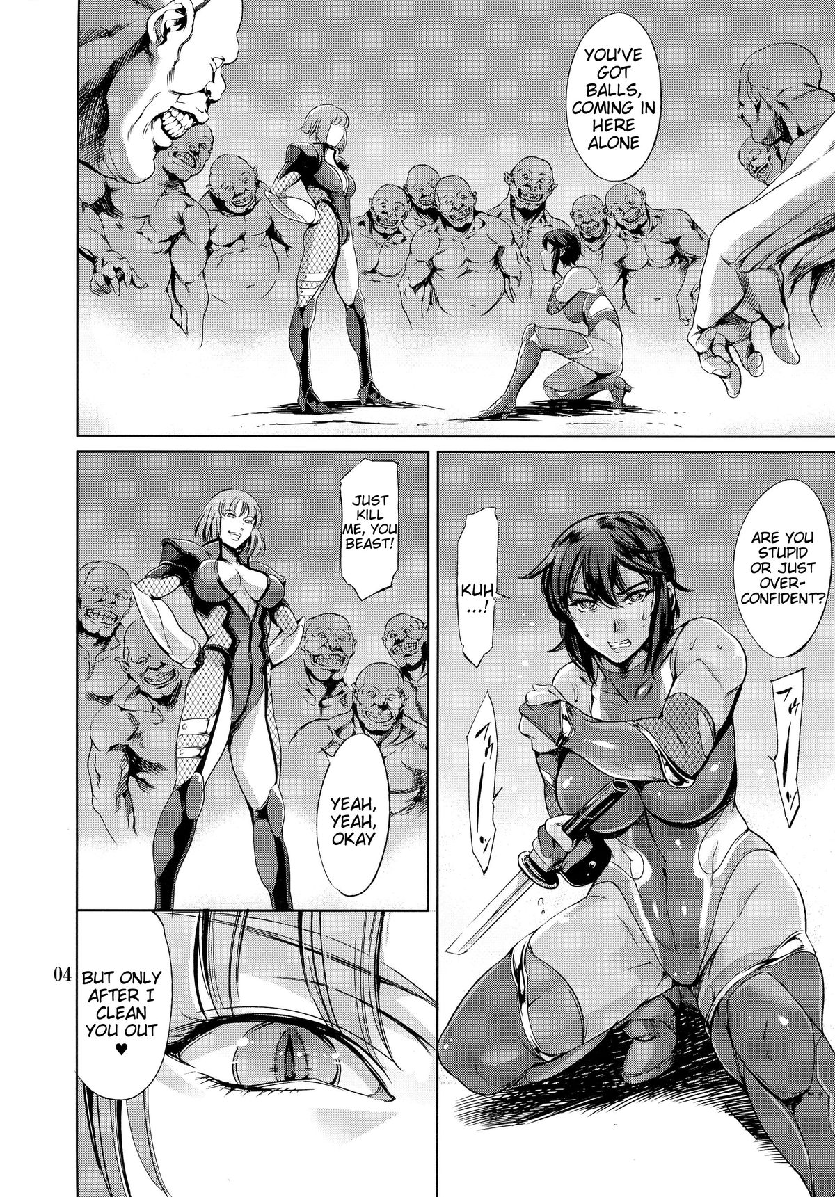 REN (Taimanin Asagi Kessen Arena) [English] =Tigoris Translates= page 4