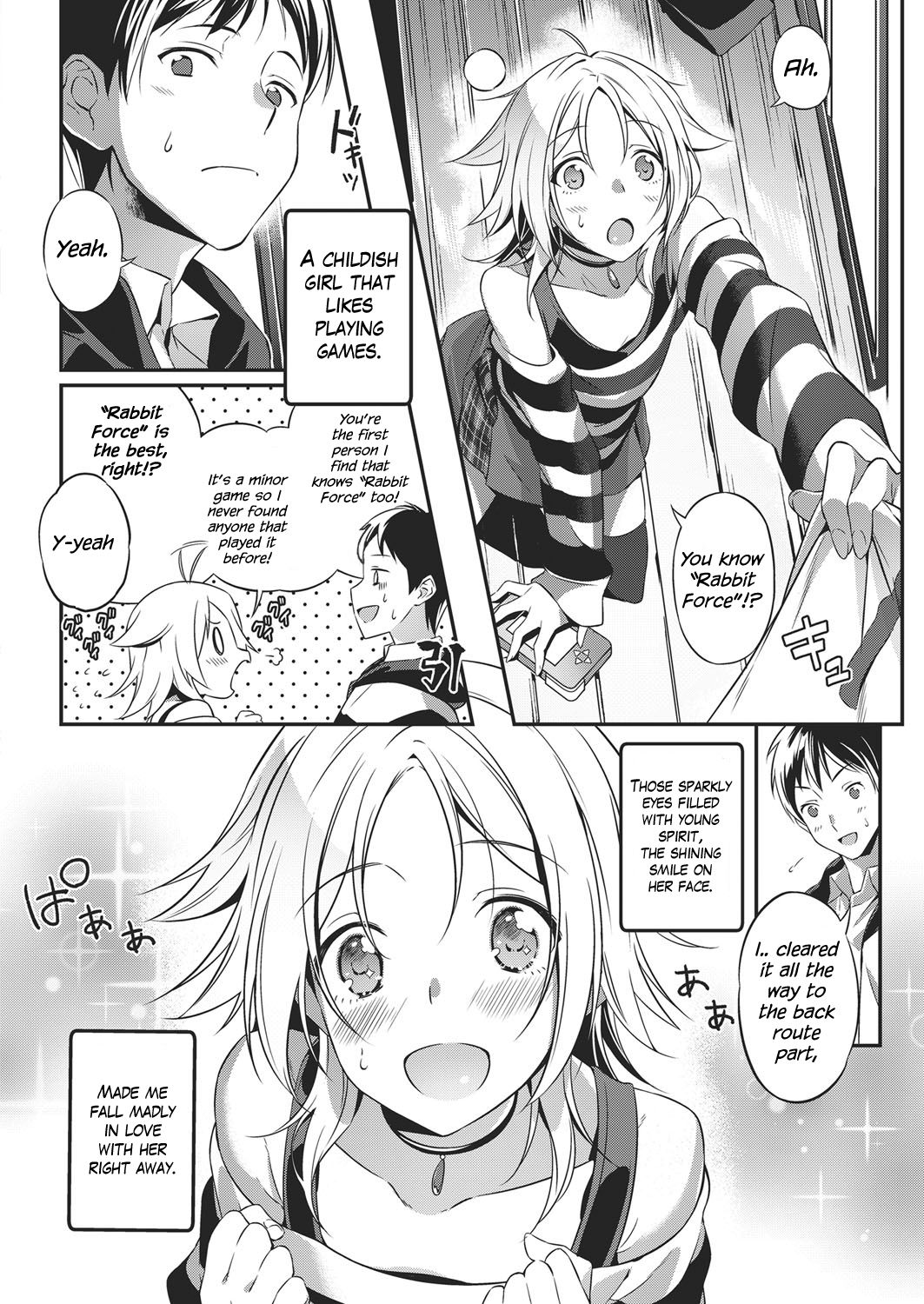 Renai Apatheia page 4