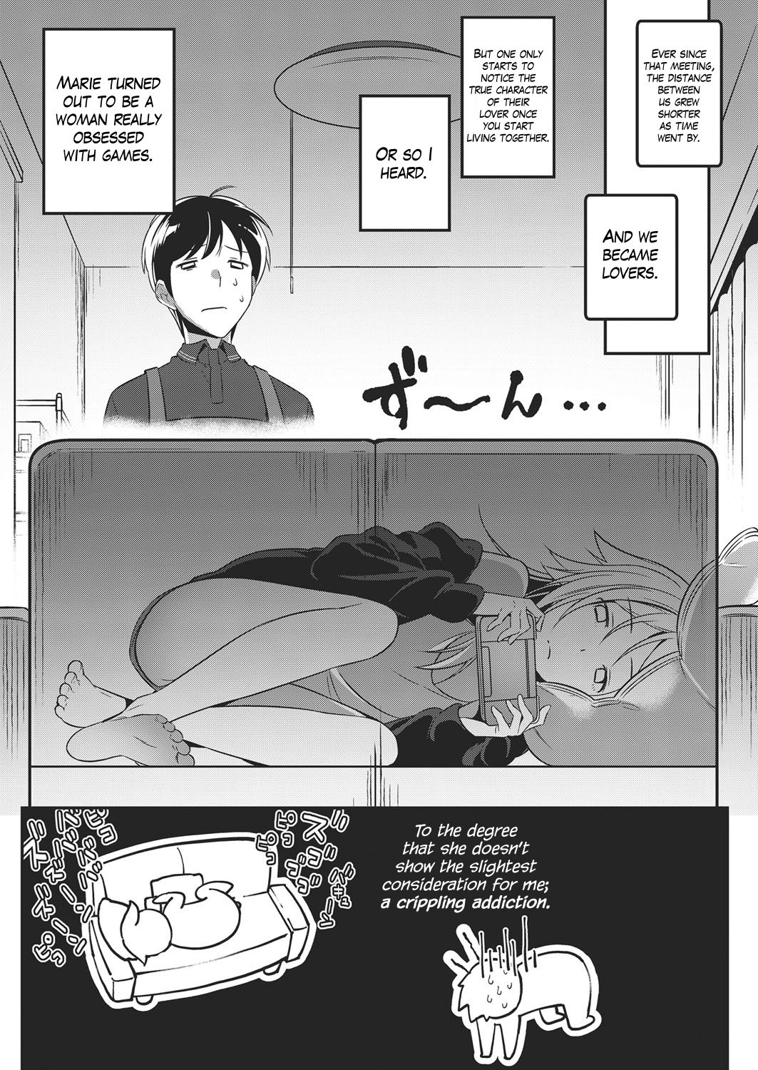 Renai Apatheia page 5