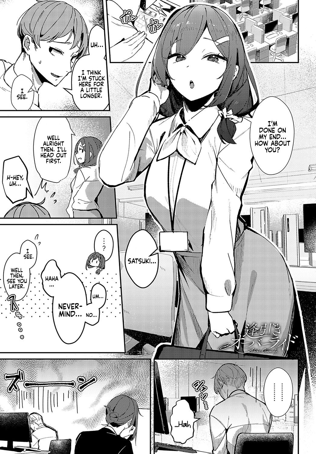 Rendezvous Override page 1
