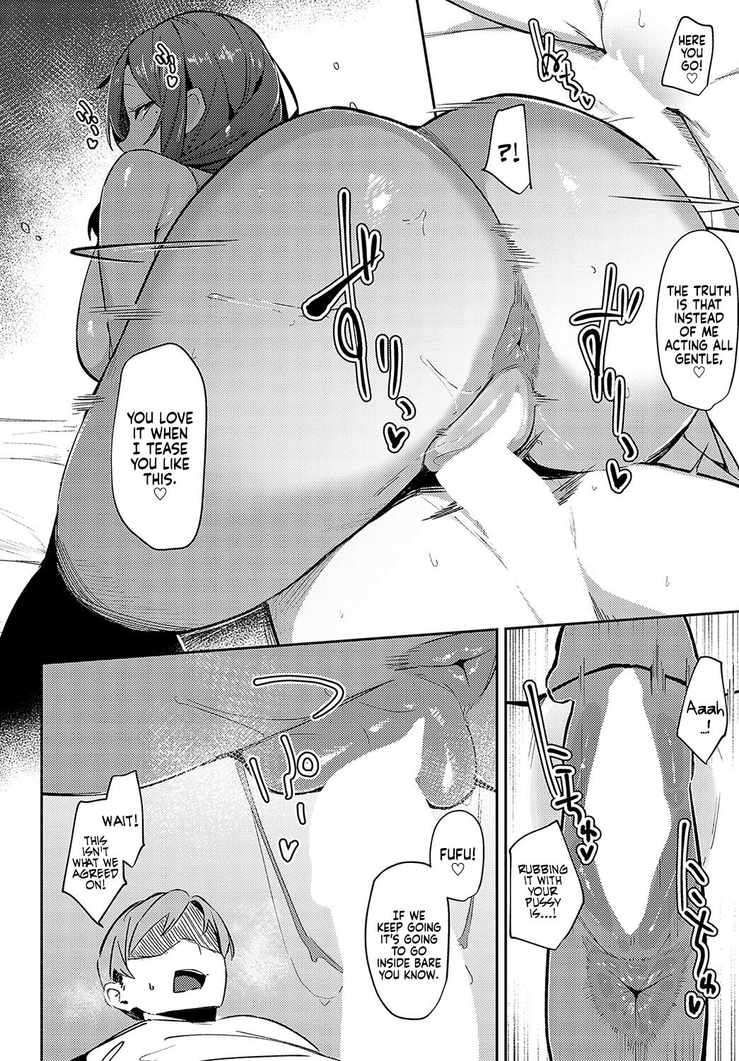 Rendezvous Override page 28