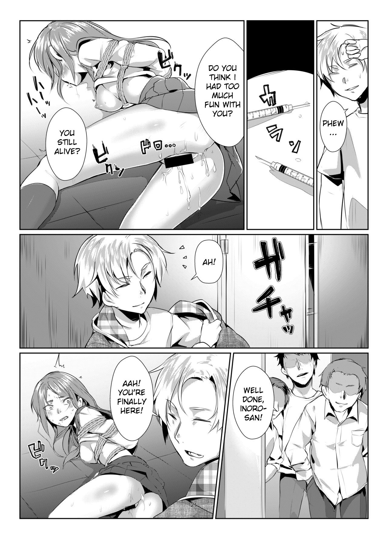 Rengesou Batsu page 20