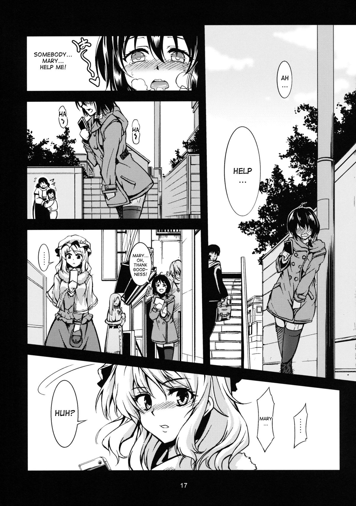 Renko Inkou Dachi page 18