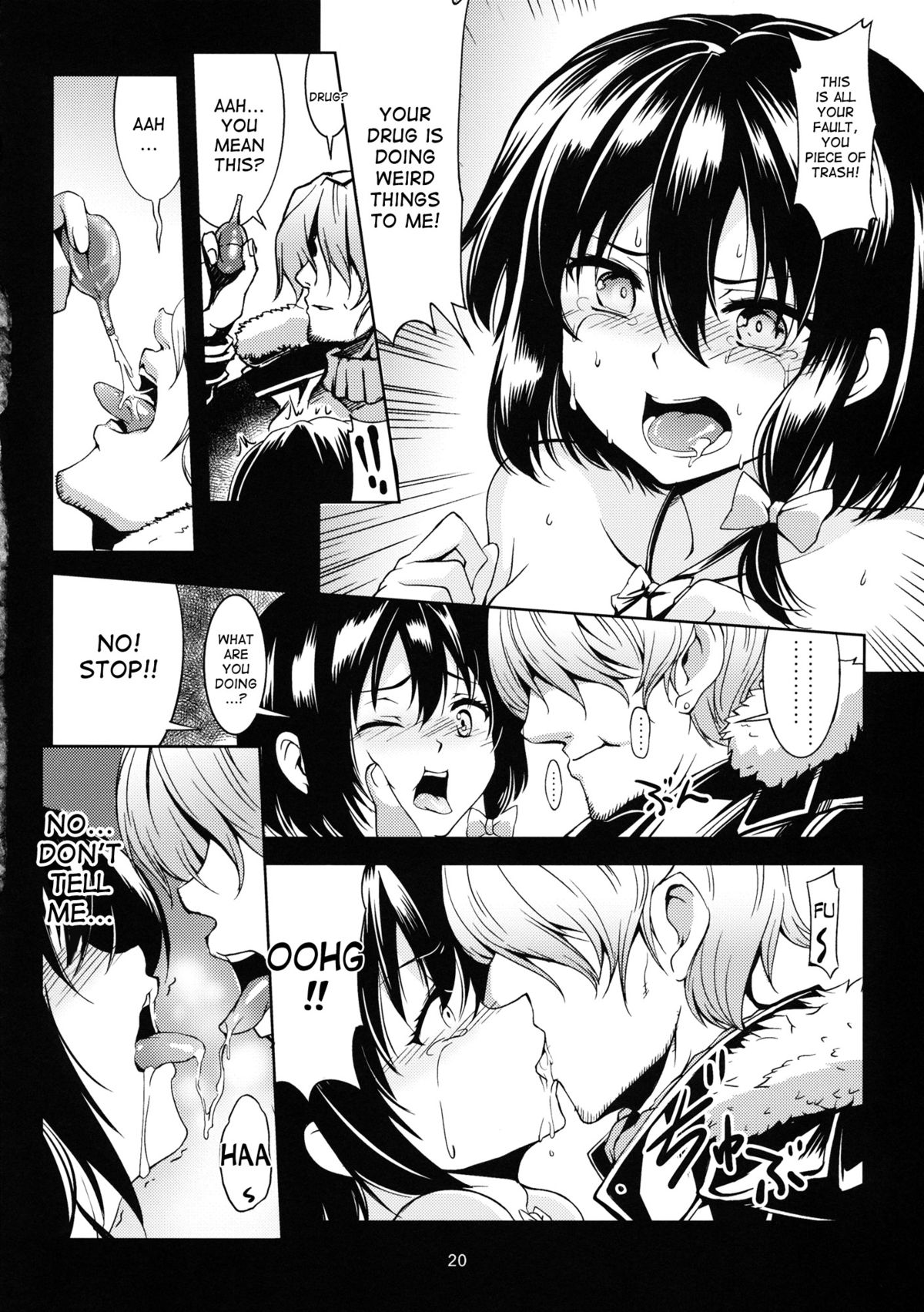 Renko Inkou Dachi page 21