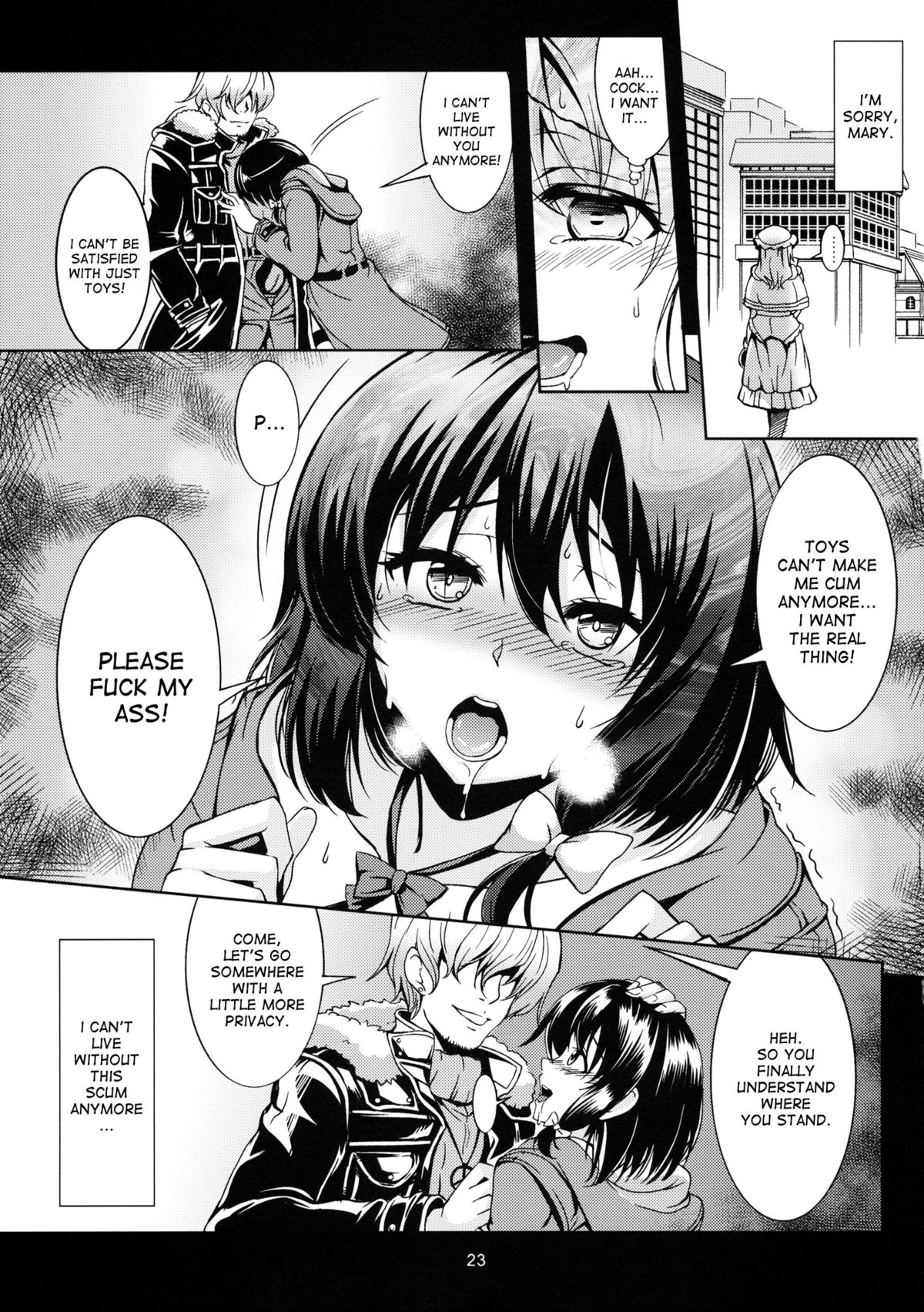 Renko Inkou Dachi page 24