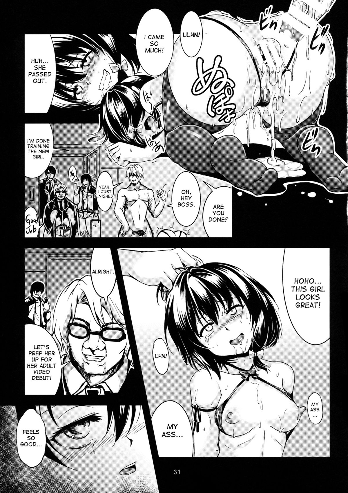Renko Inkou Dachi page 32