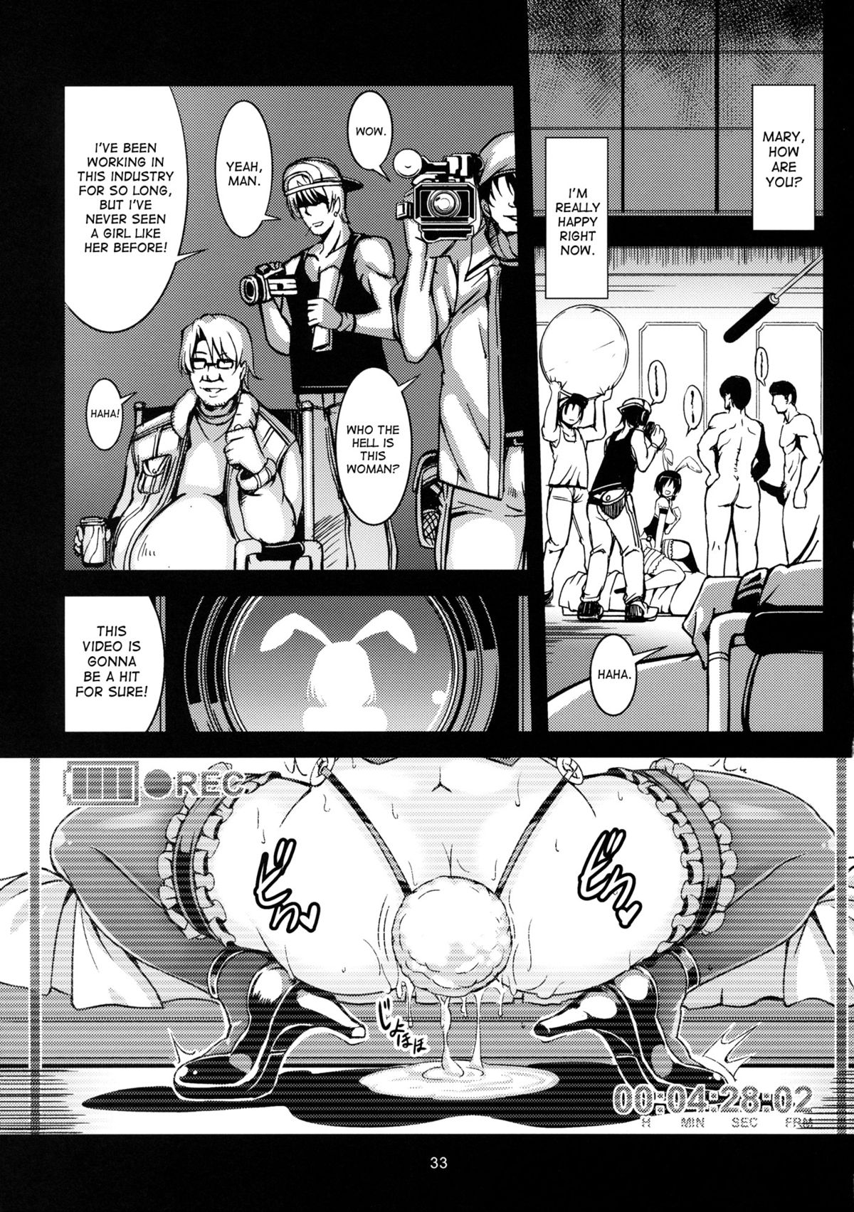 Renko Inkou Dachi page 34