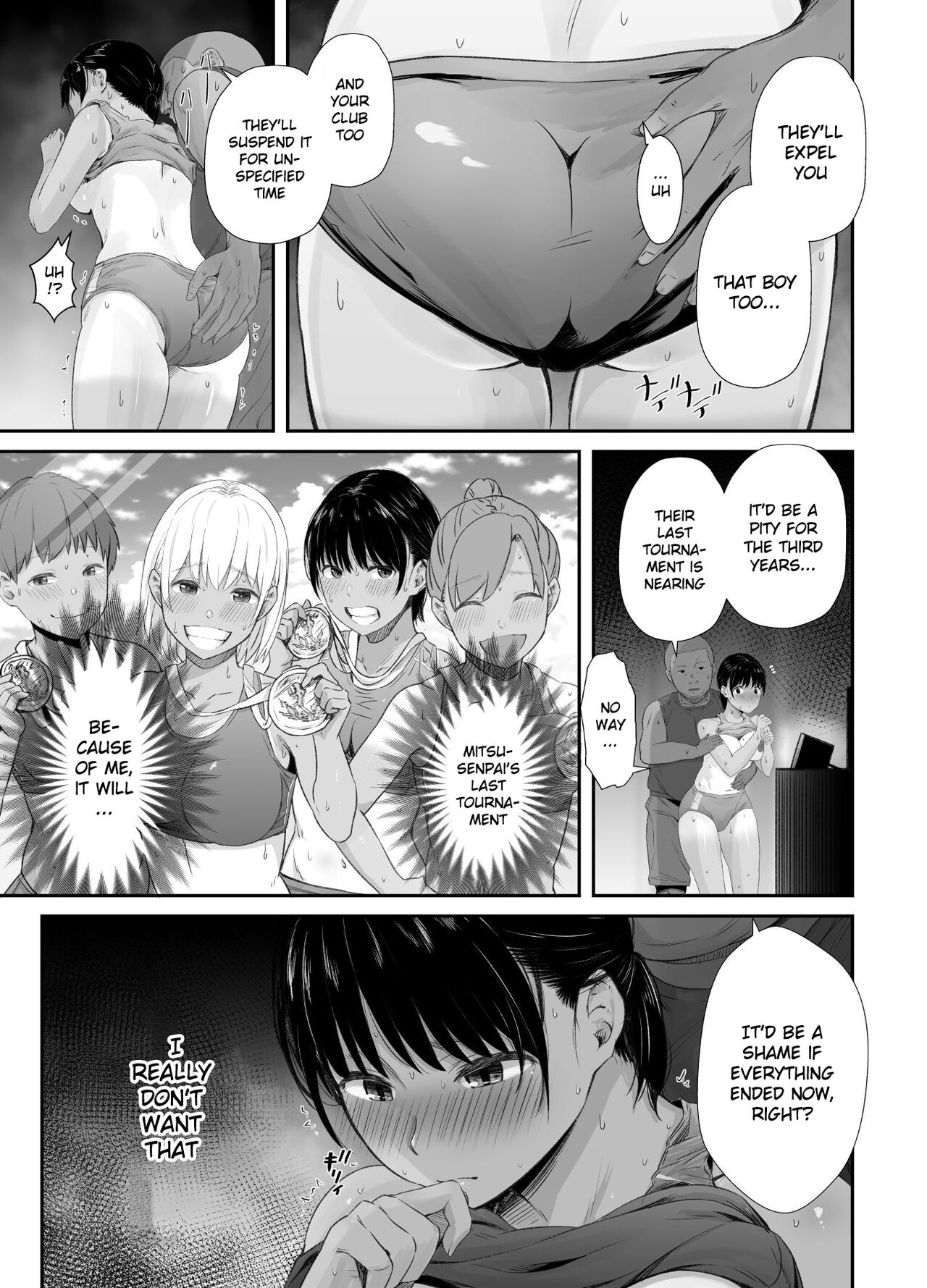Renshuu Nesshin na Rikubu Kanojo ga Shuuchi Shidou ni Kuppuku Suru made page 14