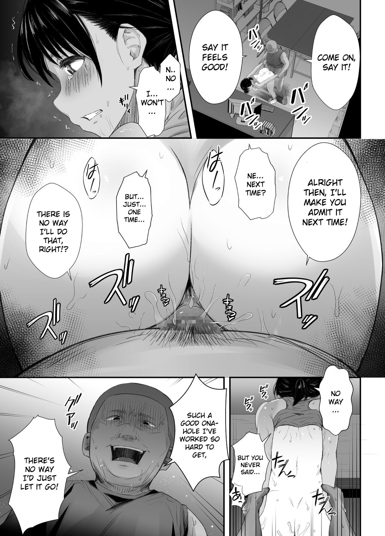 Renshuu Nesshin na Rikubu Kanojo ga Shuuchi Shidou ni Kuppuku Suru made page 24