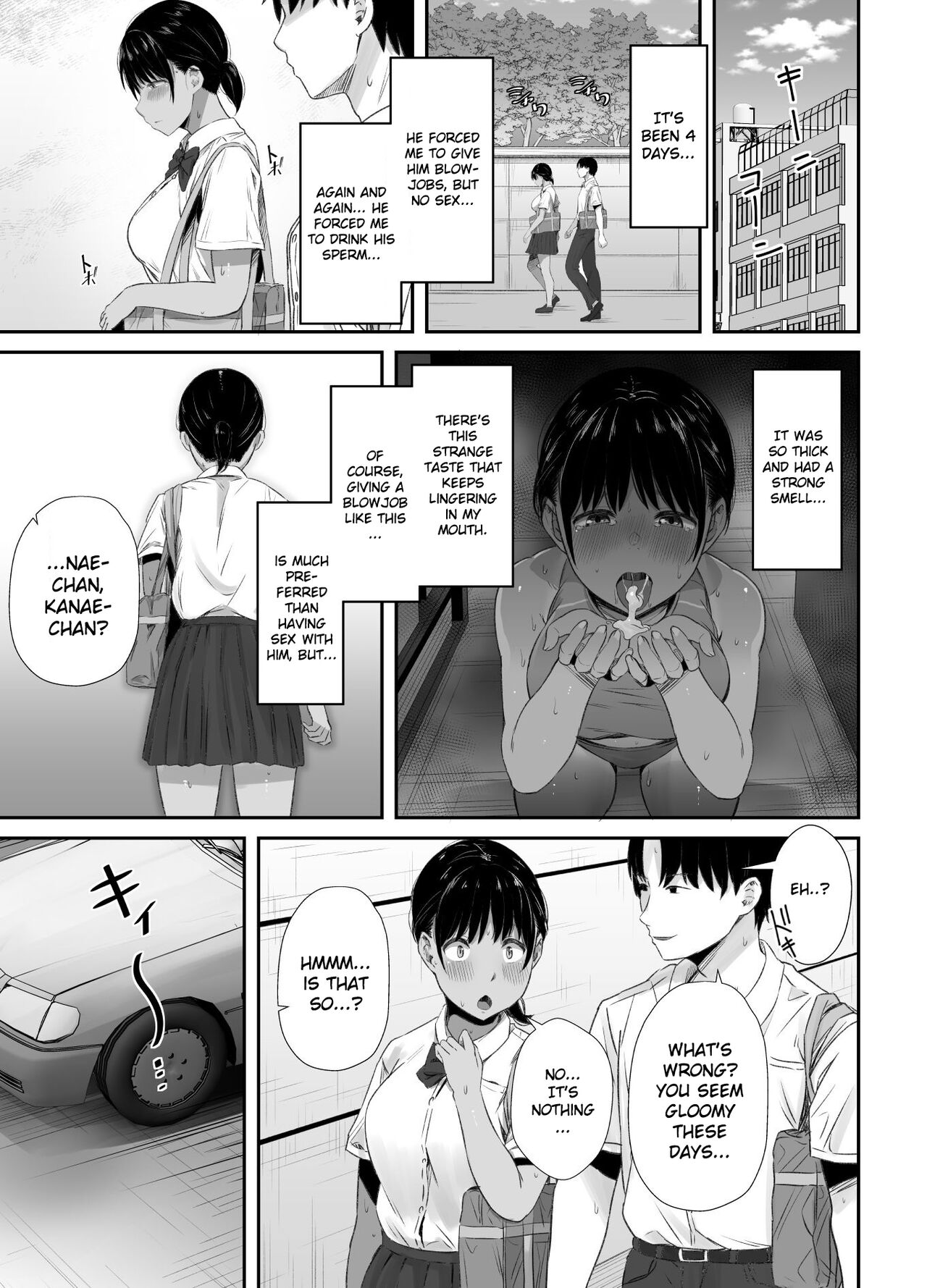 Renshuu Nesshin na Rikubu Kanojo ga Shuuchi Shidou ni Kuppuku Suru made page 30