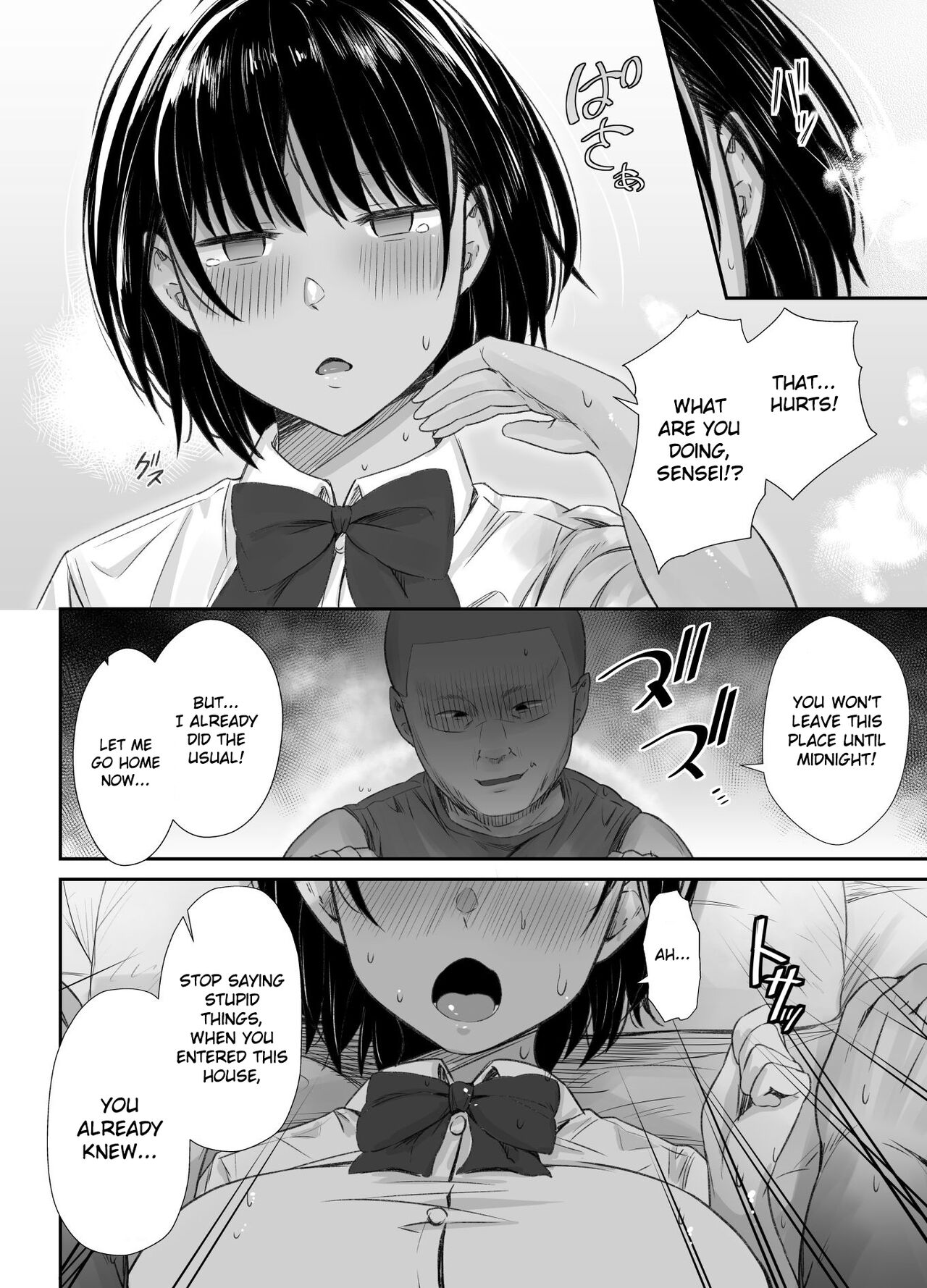 Renshuu Nesshin na Rikubu Kanojo ga Shuuchi Shidou ni Kuppuku Suru made page 33