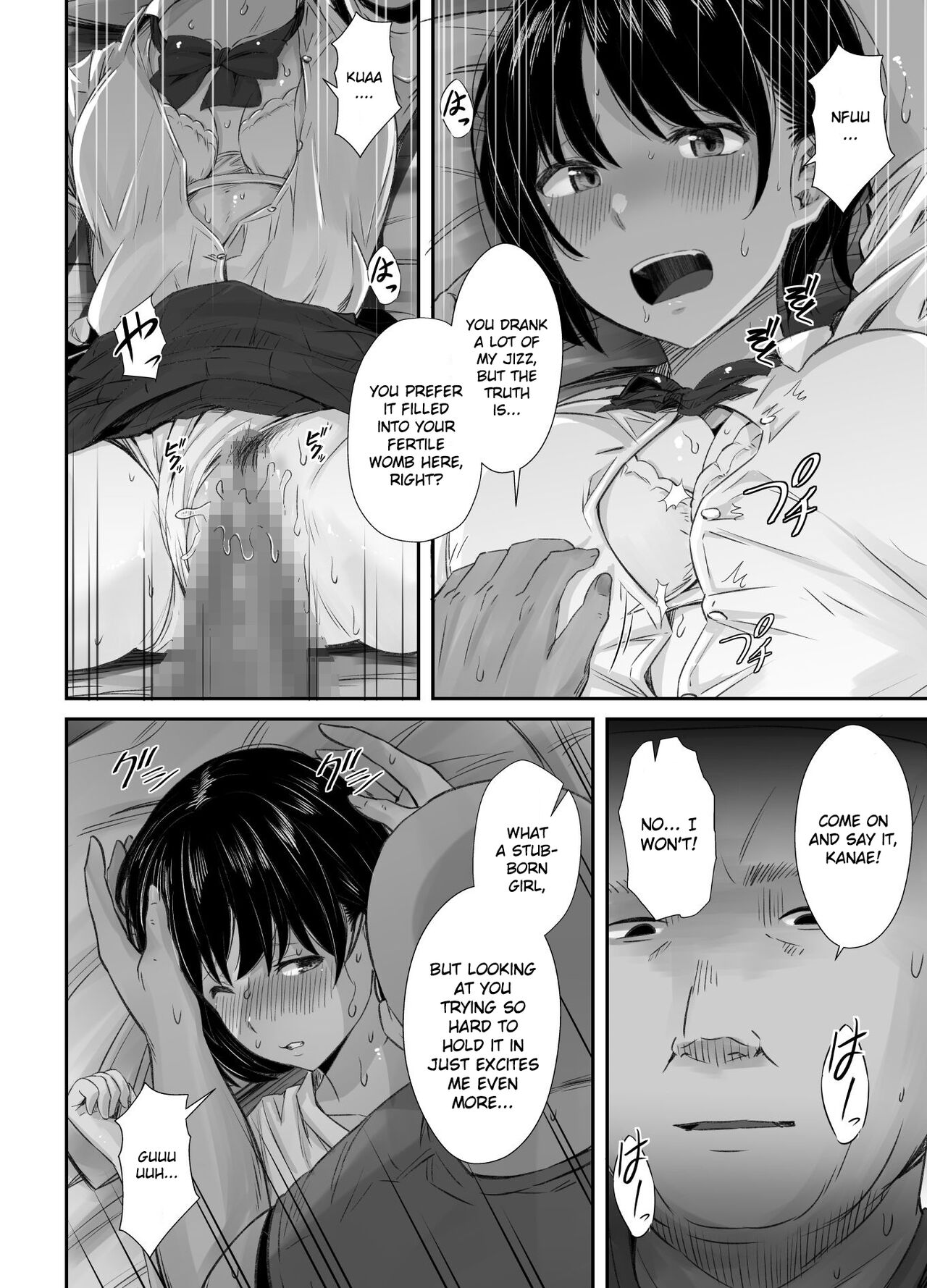 Renshuu Nesshin na Rikubu Kanojo ga Shuuchi Shidou ni Kuppuku Suru made page 37