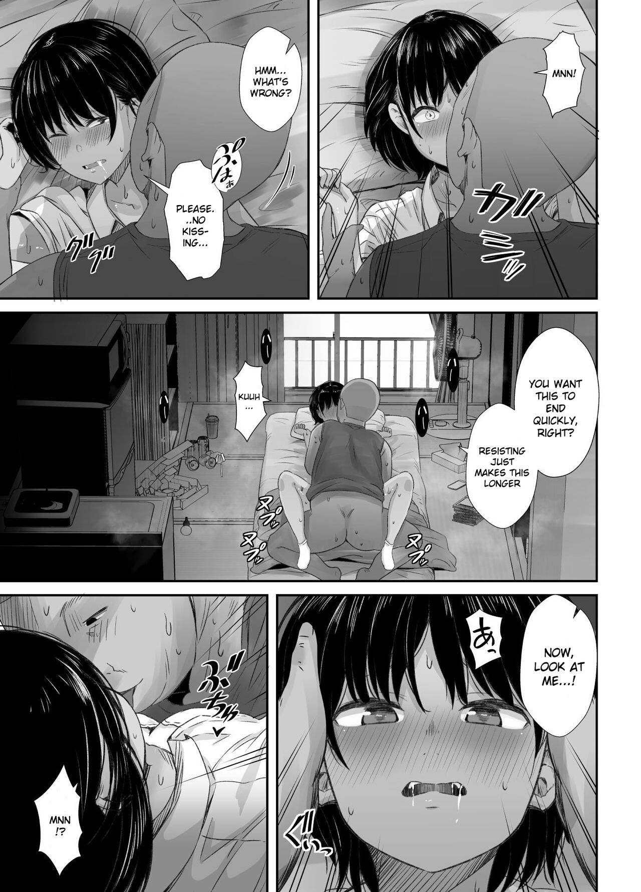 Renshuu Nesshin na Rikubu Kanojo ga Shuuchi Shidou ni Kuppuku Suru made page 38