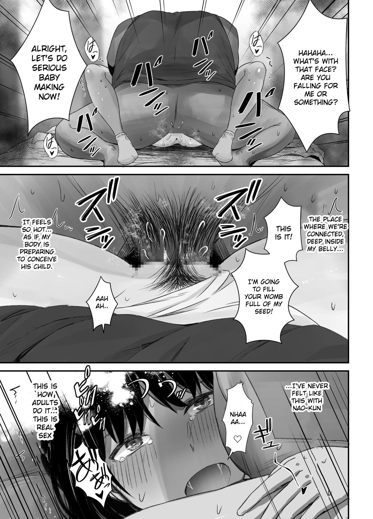 Renshuu Nesshin na Rikubu Kanojo ga Shuuchi Shidou ni Kuppuku Suru made page 40