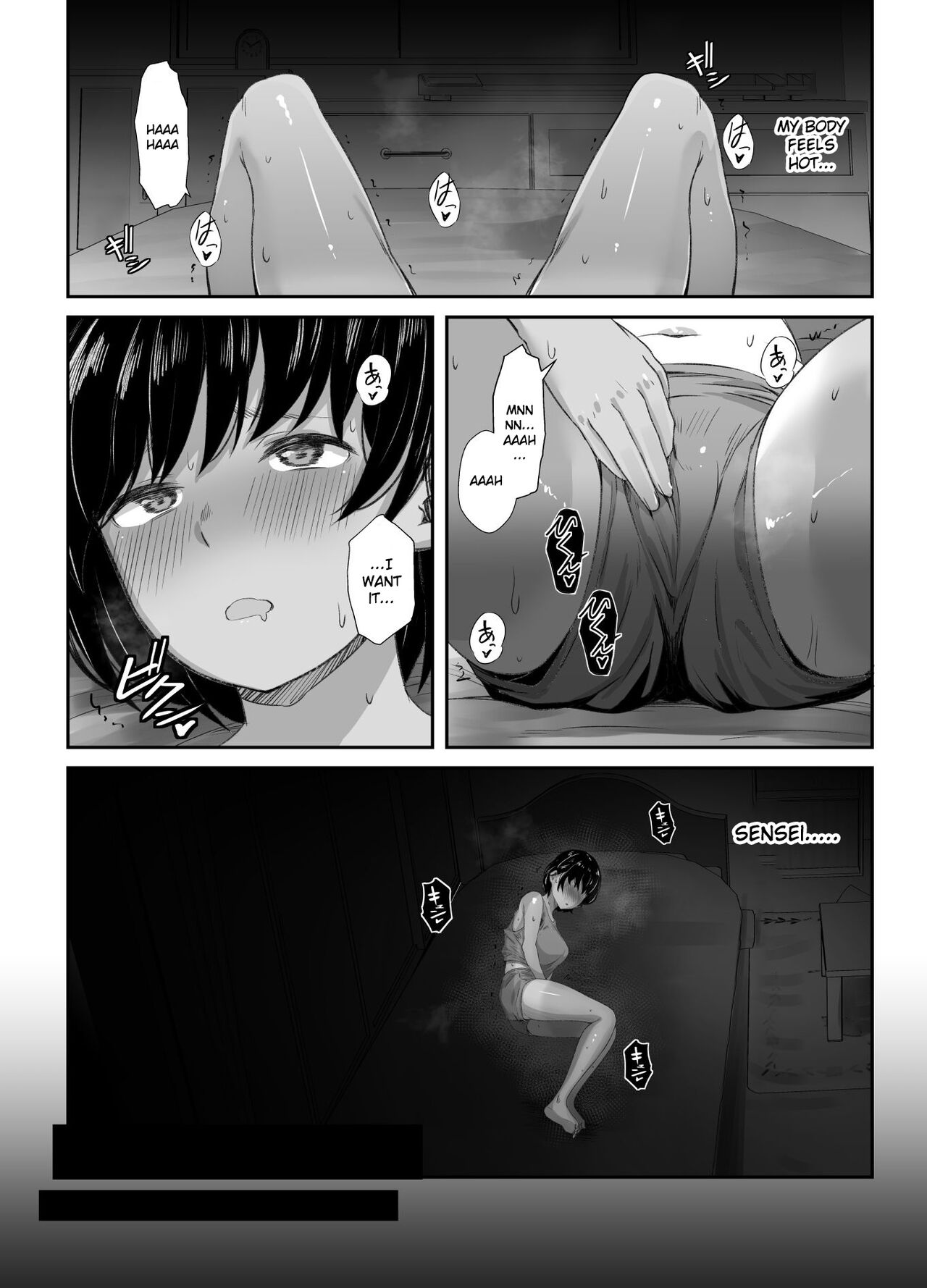 Renshuu Nesshin na Rikubu Kanojo ga Shuuchi Shidou ni Kuppuku Suru made page 45