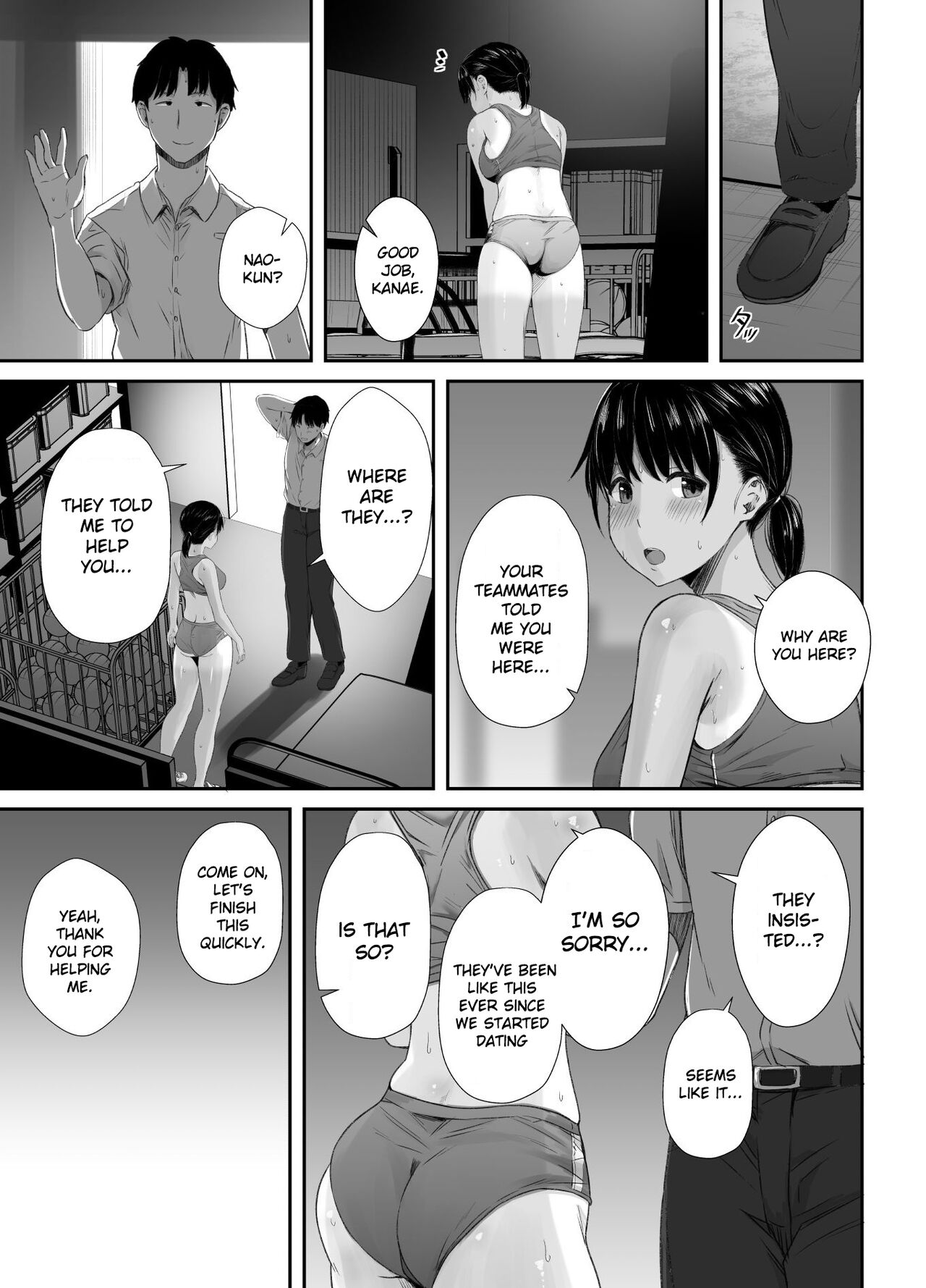 Renshuu Nesshin na Rikubu Kanojo ga Shuuchi Shidou ni Kuppuku Suru made page 6
