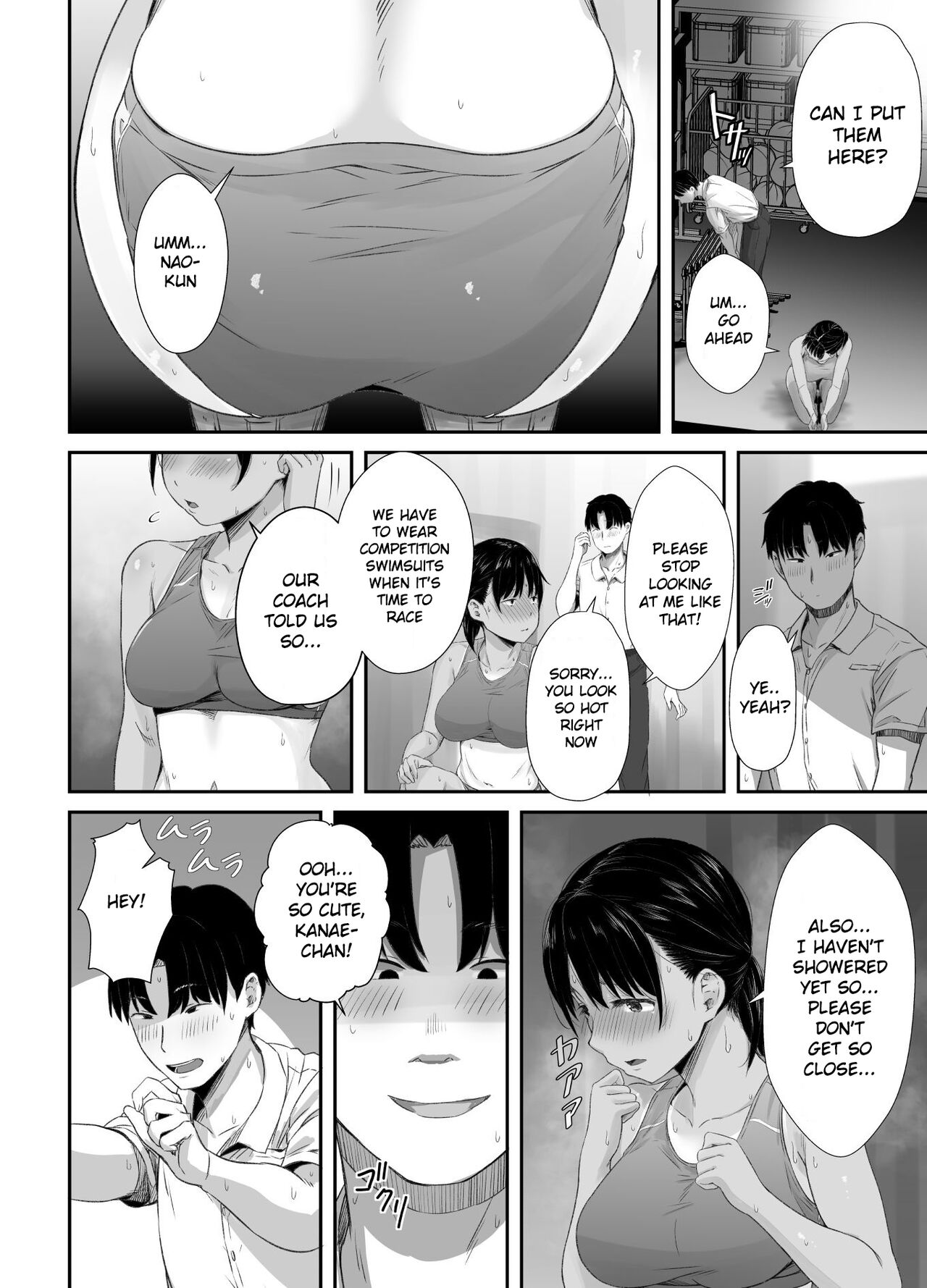 Renshuu Nesshin na Rikubu Kanojo ga Shuuchi Shidou ni Kuppuku Suru made page 7