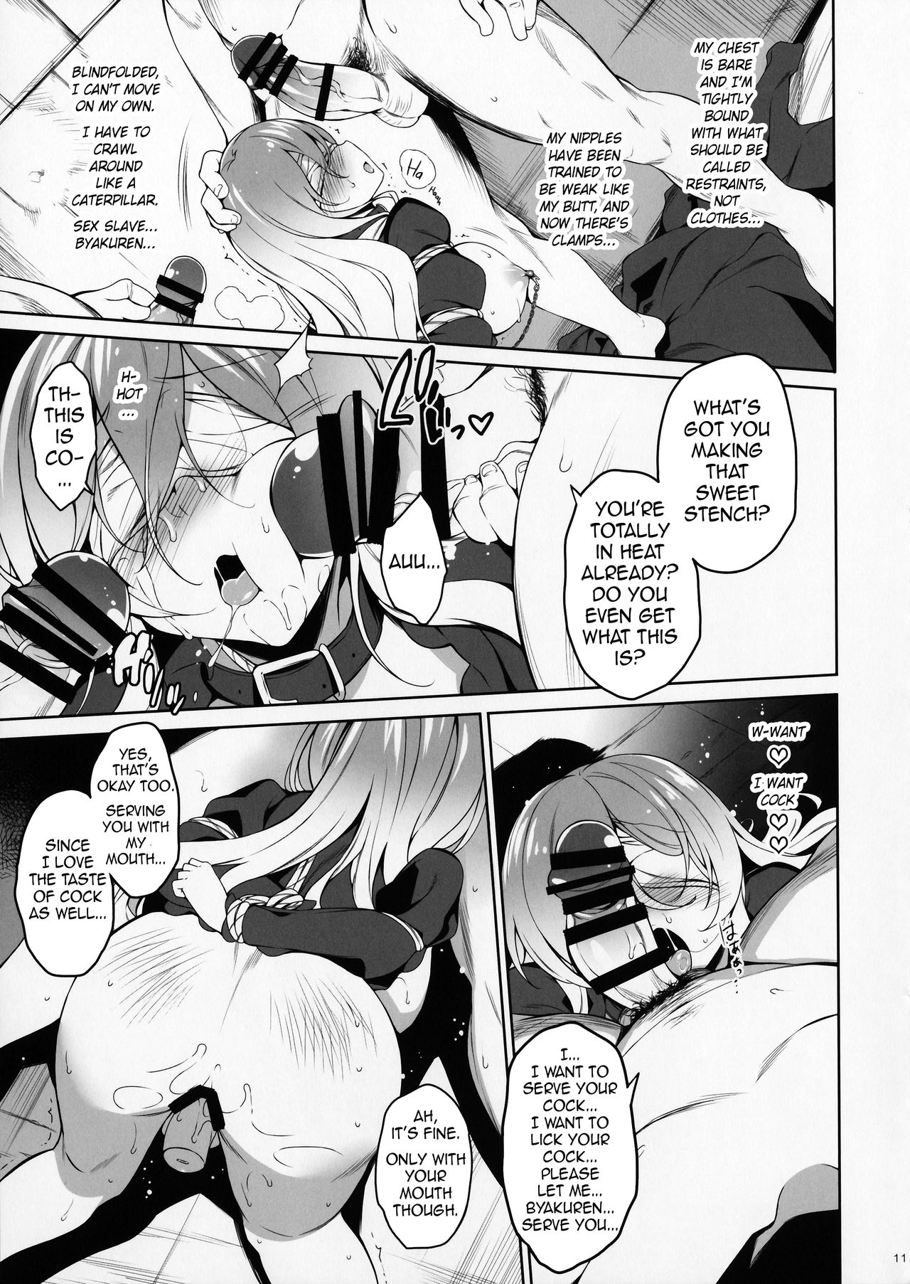 Rensousou page 10