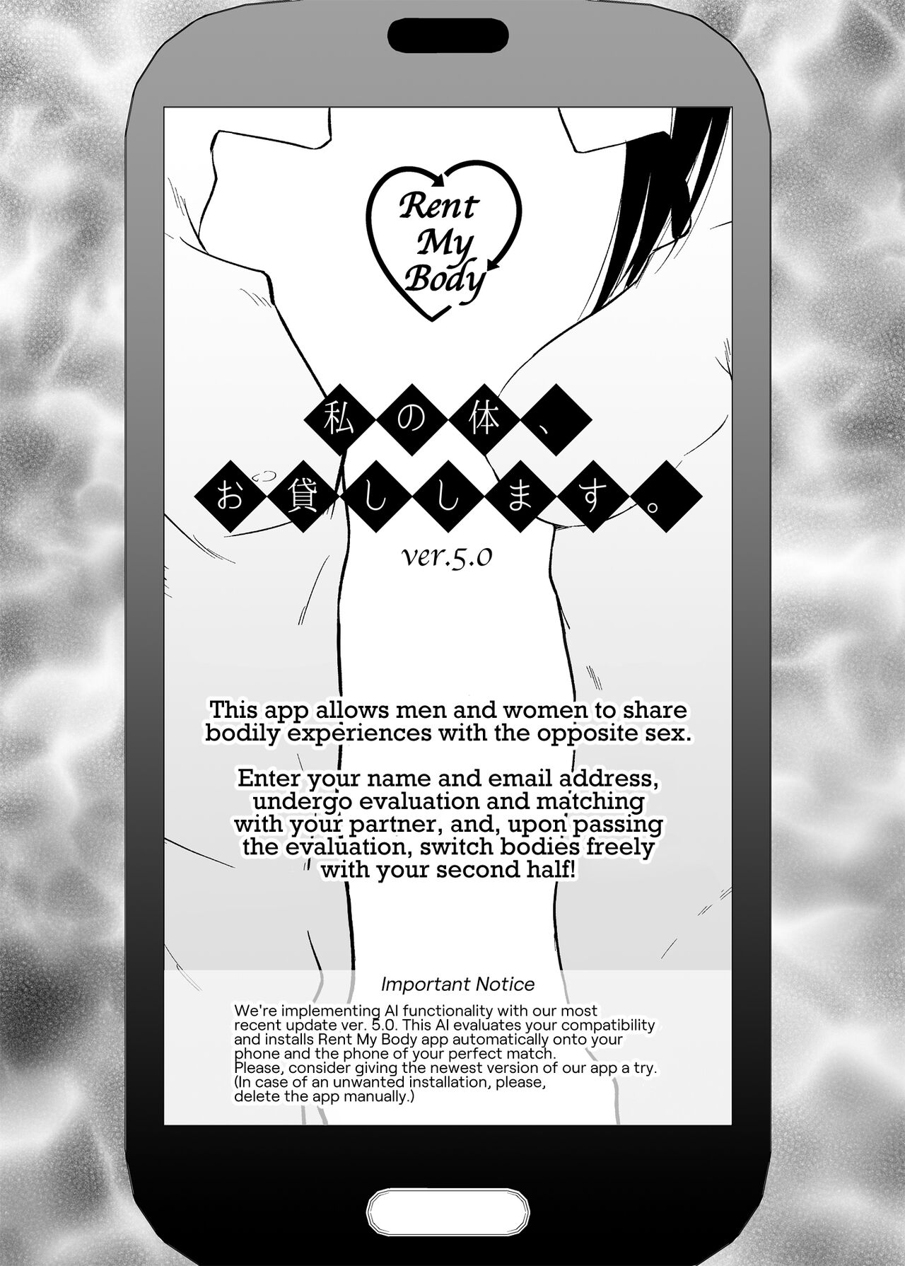 Rent My Body: Crazy Chick page 2