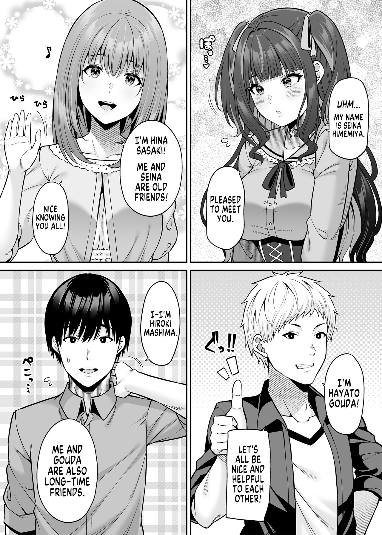 Rent My Body: Crazy Chick page 5