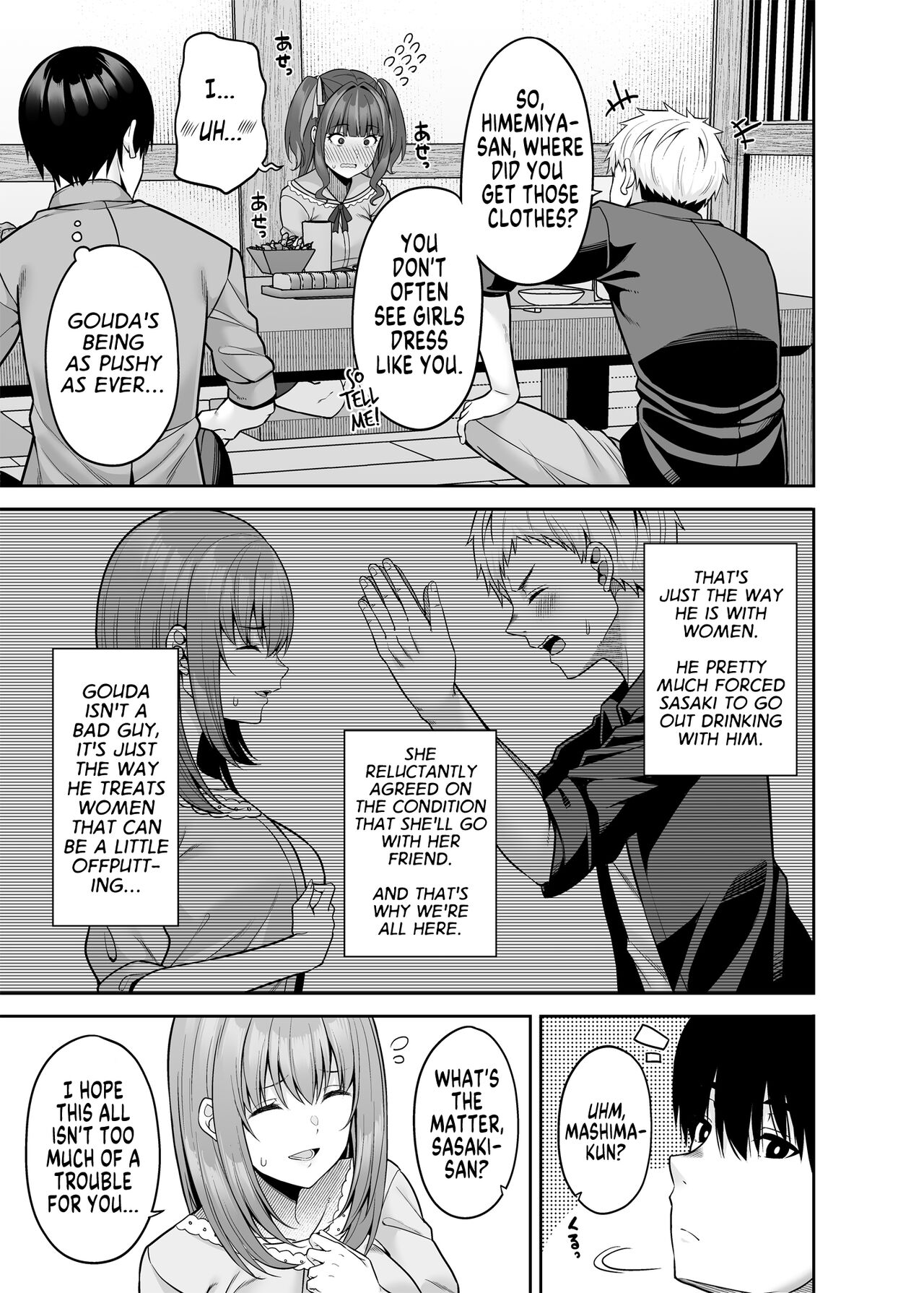Rent My Body: Crazy Chick page 6