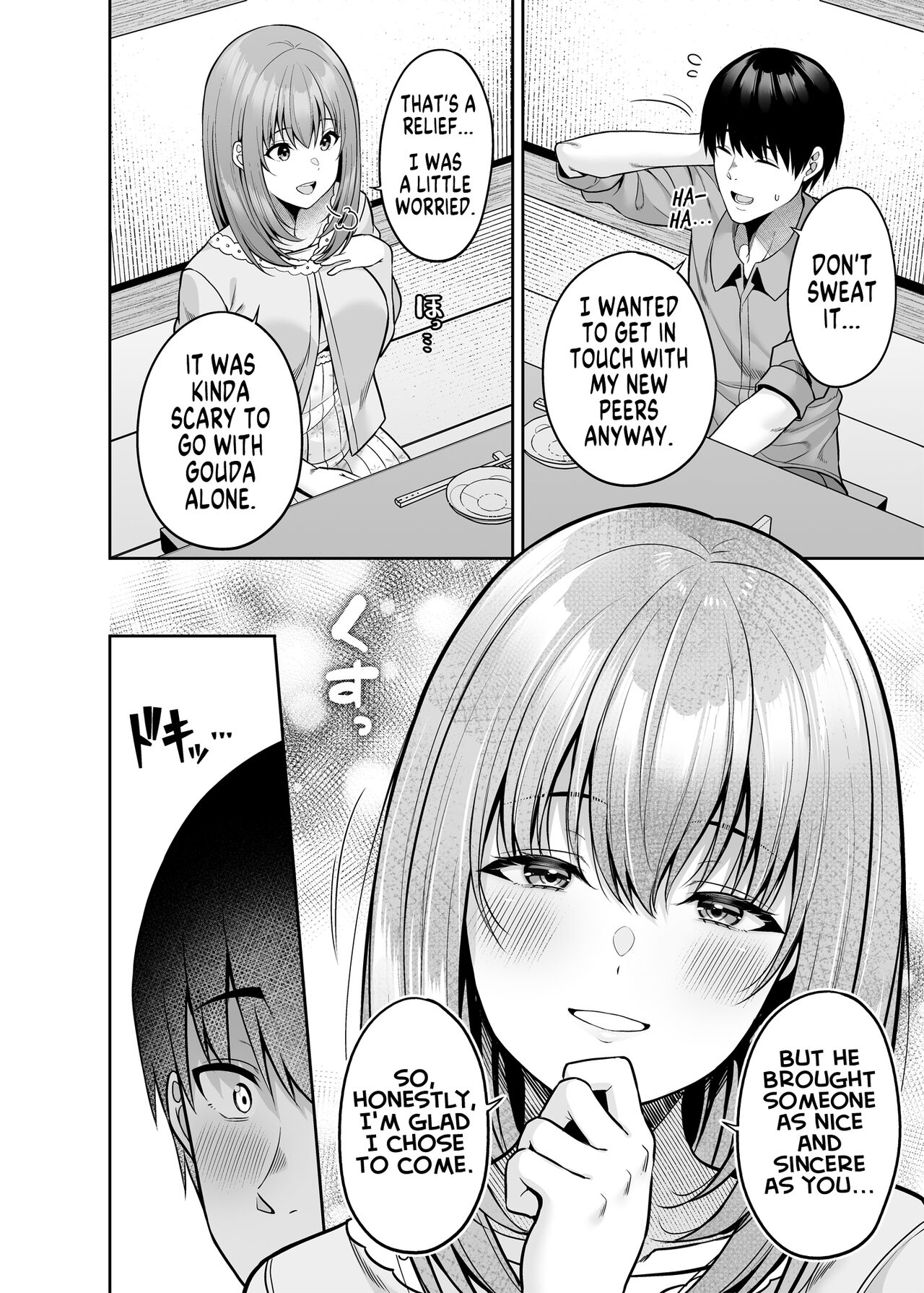 Rent My Body: Crazy Chick page 7