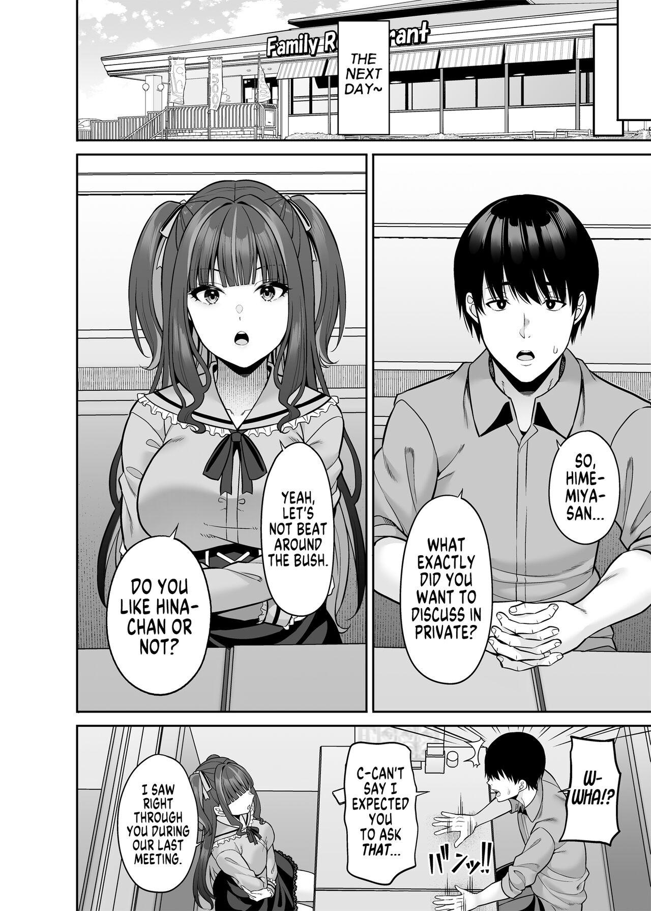 Rent My Body: Crazy Chick page 9