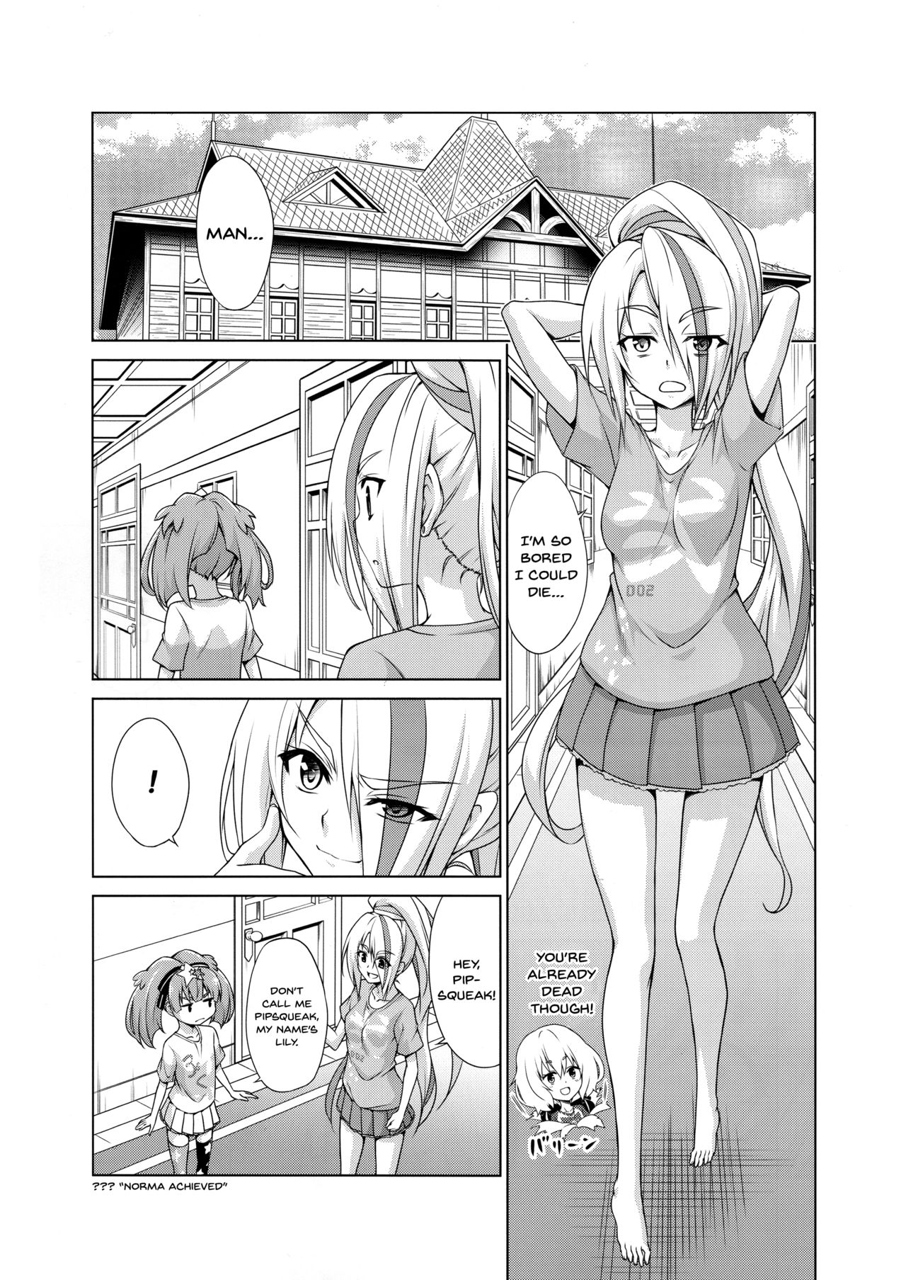 Rental Cock SAGA page 2