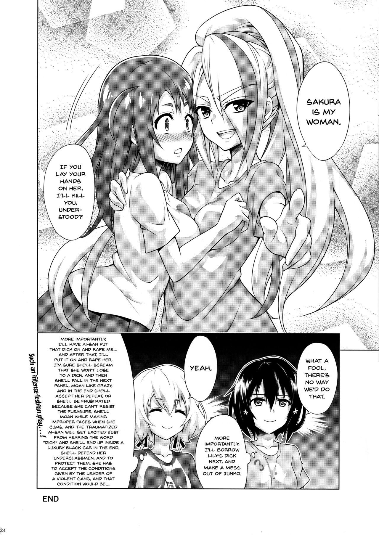 Rental Cock SAGA page 23