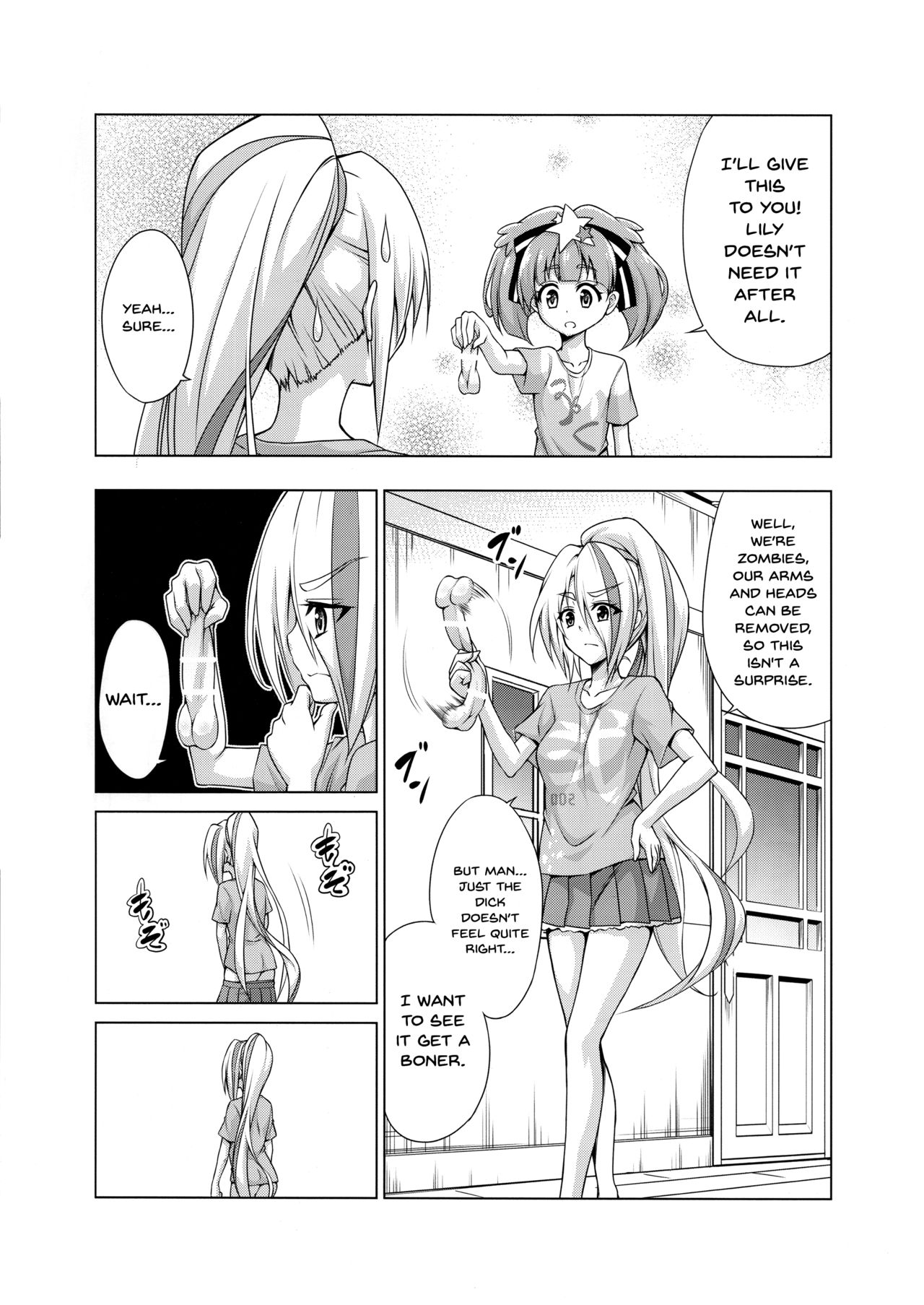 Rental Cock SAGA page 4