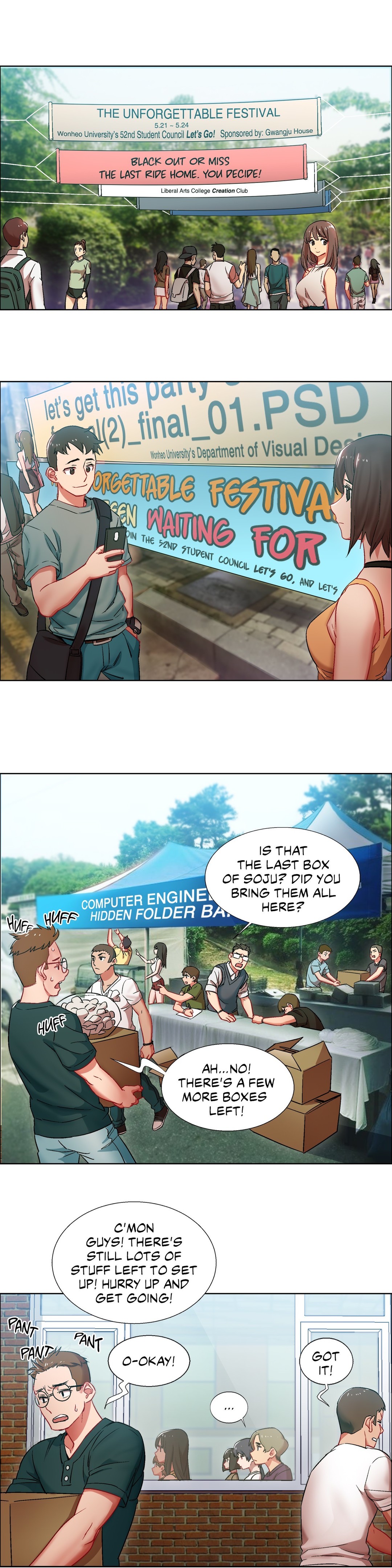 Rental Girls Ch 4 - 11 page 137