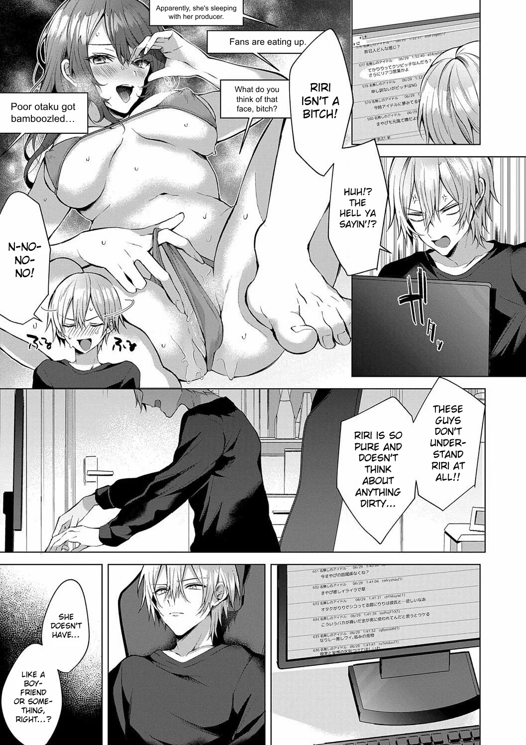 Rental Idream page 3