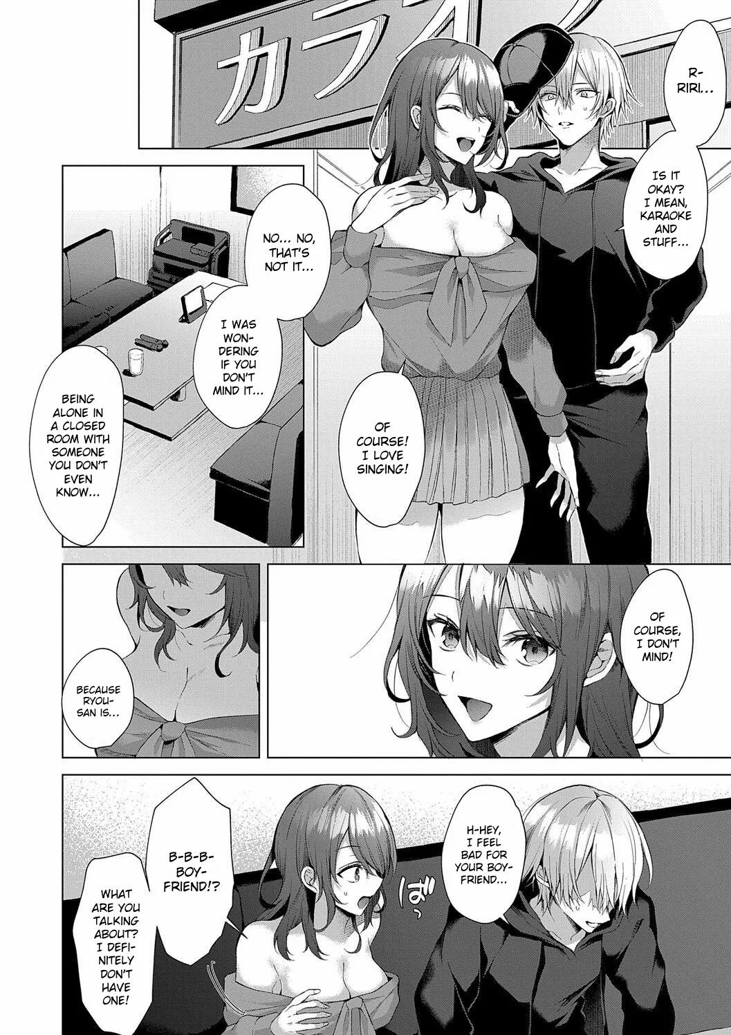Rental Idream page 6