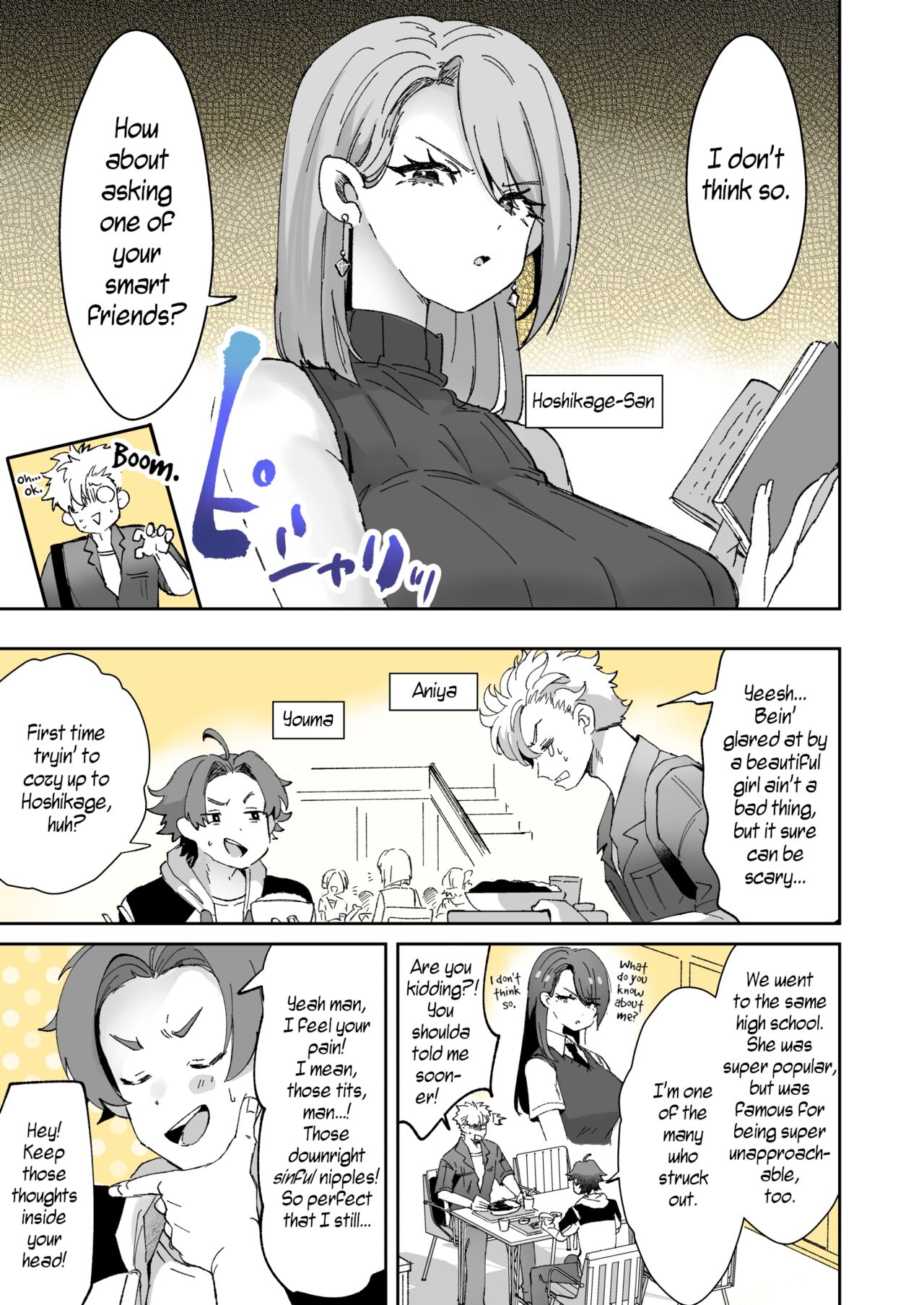 Rental? Kanojo 1-4 + Bangaihen page 24