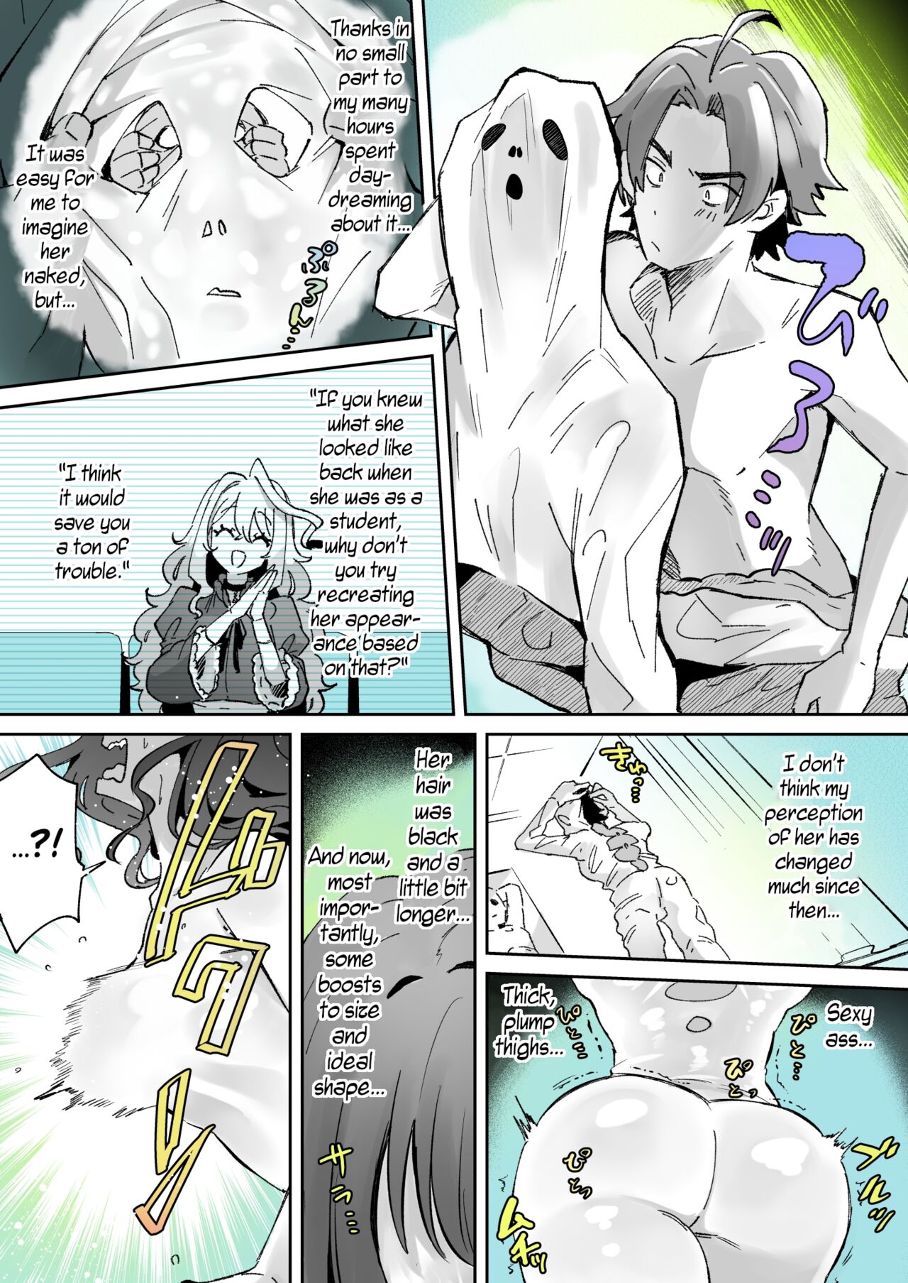 Rental? Kanojo 1-4 + Bangaihen page 27